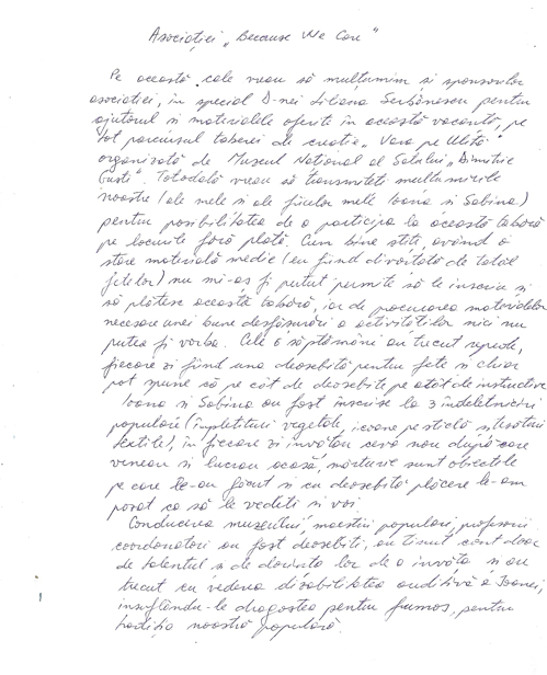Scrisoare pag 1